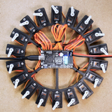 Servo 2040 - 18 Channel Servo Controller